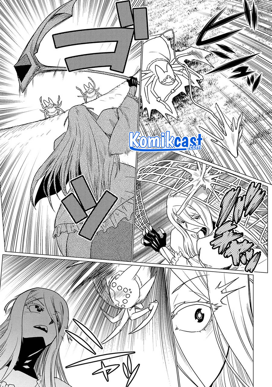 Kumo desu ga, Nani Ka?
